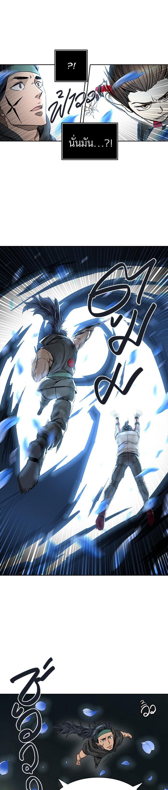 Manga-lc-com อ่านมังงะ อ่านการ์ตูน ออนไลน์ ฟรี Tower of God หอคอยเทพเจ้า ตอนที่ 1 2 3 4 5 6 7 8 9 10 11 12 13 14 ฟรี ไม่มีโฆษณา Manga-lc - อ่าน มังงะ อ่าน การ์ตูน ออนไลน์ อ่านมังงะ ฟรี