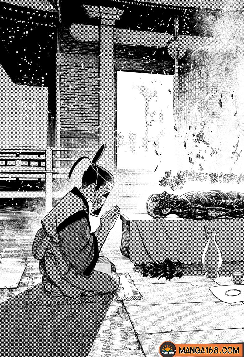 Manga-lc-com อ่านมังงะ อ่านการ์ตูน ออนไลน์ ฟรี Dandadan ตอนที่ 1 2 3 4 5 6 7 8 9 10 11 12 13 14 ฟรี ไม่มีโฆษณา Manga-lc - อ่าน มังงะ อ่าน การ์ตูน ออนไลน์ อ่านมังงะ ฟรี