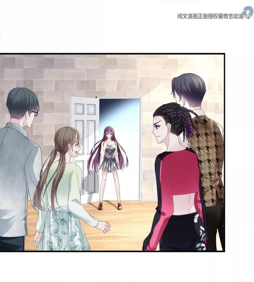 Manga-lc-com อ่านมังงะ อ่านการ์ตูน ออนไลน์ ฟรี The Brother’s Honey is Back! ตอนที่ 1 2 3 4 5 6 7 8 9 10 11 12 13 14 ฟรี ไม่มีโฆษณา Manga-lc - อ่าน มังงะ อ่าน การ์ตูน ออนไลน์ อ่านมังงะ ฟรี