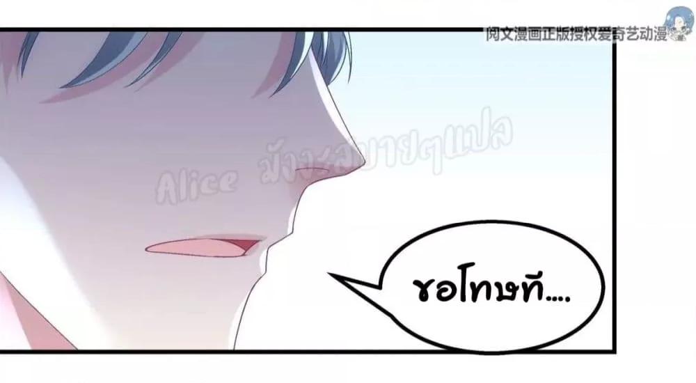 Manga-lc-com อ่านมังงะ อ่านการ์ตูน ออนไลน์ ฟรี The Brother’s Honey is Back! ตอนที่ 1 2 3 4 5 6 7 8 9 10 11 12 13 14 ฟรี ไม่มีโฆษณา Manga-lc - อ่าน มังงะ อ่าน การ์ตูน ออนไลน์ อ่านมังงะ ฟรี