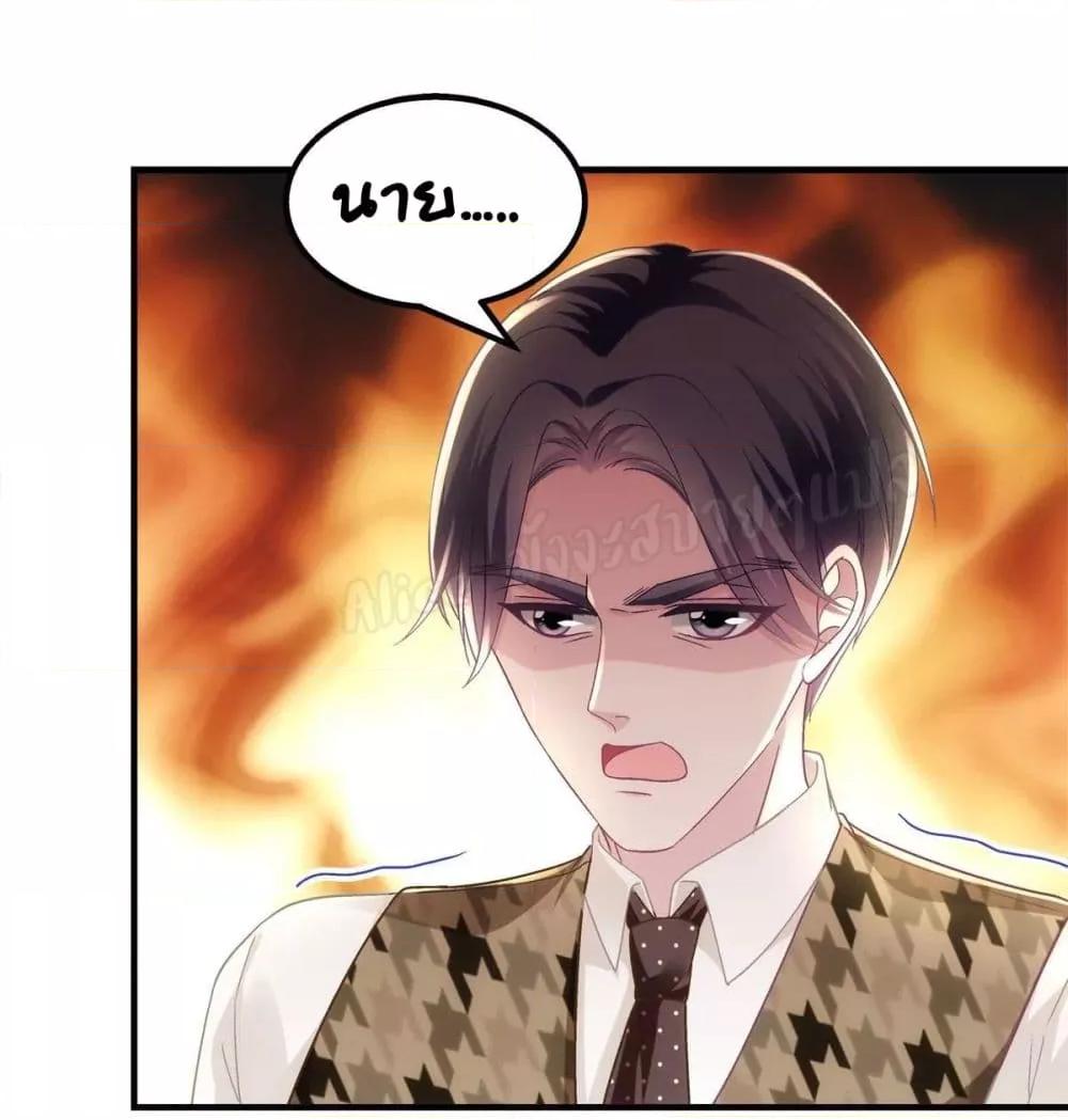 Manga-lc-com อ่านมังงะ อ่านการ์ตูน ออนไลน์ ฟรี The Brother’s Honey is Back! ตอนที่ 1 2 3 4 5 6 7 8 9 10 11 12 13 14 ฟรี ไม่มีโฆษณา Manga-lc - อ่าน มังงะ อ่าน การ์ตูน ออนไลน์ อ่านมังงะ ฟรี