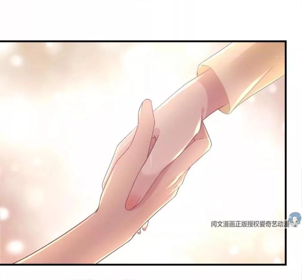 Manga-lc-com อ่านมังงะ อ่านการ์ตูน ออนไลน์ ฟรี The Brother’s Honey is Back! ตอนที่ 1 2 3 4 5 6 7 8 9 10 11 12 13 14 ฟรี ไม่มีโฆษณา Manga-lc - อ่าน มังงะ อ่าน การ์ตูน ออนไลน์ อ่านมังงะ ฟรี