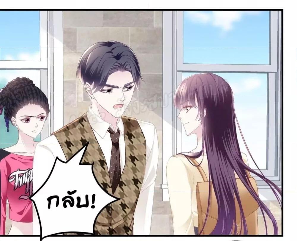 Manga-lc-com อ่านมังงะ อ่านการ์ตูน ออนไลน์ ฟรี The Brother’s Honey is Back! ตอนที่ 1 2 3 4 5 6 7 8 9 10 11 12 13 14 ฟรี ไม่มีโฆษณา Manga-lc - อ่าน มังงะ อ่าน การ์ตูน ออนไลน์ อ่านมังงะ ฟรี