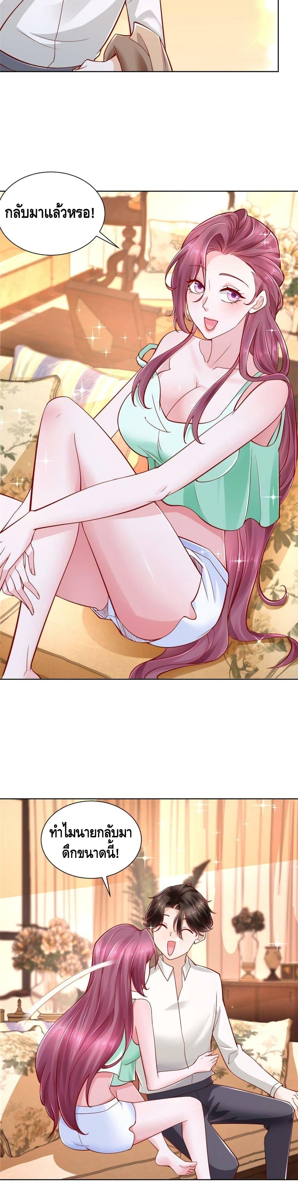 Manga-lc-com อ่านมังงะ อ่านการ์ตูน ออนไลน์ ฟรี RandomlyHaveA ตอนที่ 1 2 3 4 5 6 7 8 9 10 11 12 13 14 ฟรี ไม่มีโฆษณา Manga-lc - อ่าน มังงะ อ่าน การ์ตูน ออนไลน์ อ่านมังงะ ฟรี