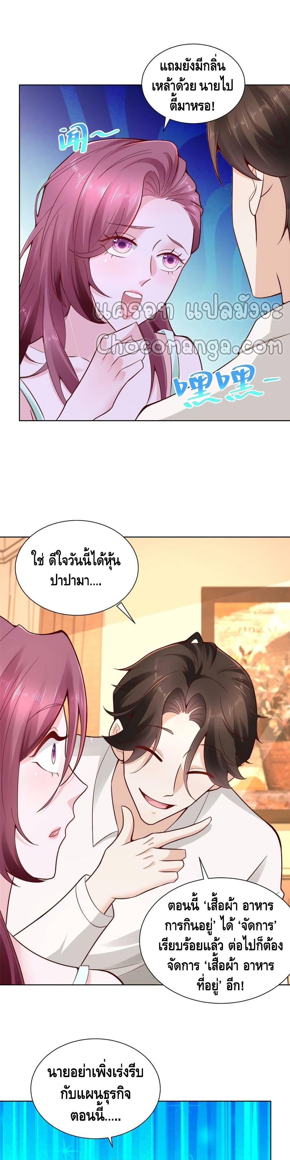 Manga-lc-com อ่านมังงะ อ่านการ์ตูน ออนไลน์ ฟรี RandomlyHaveA ตอนที่ 1 2 3 4 5 6 7 8 9 10 11 12 13 14 ฟรี ไม่มีโฆษณา Manga-lc - อ่าน มังงะ อ่าน การ์ตูน ออนไลน์ อ่านมังงะ ฟรี