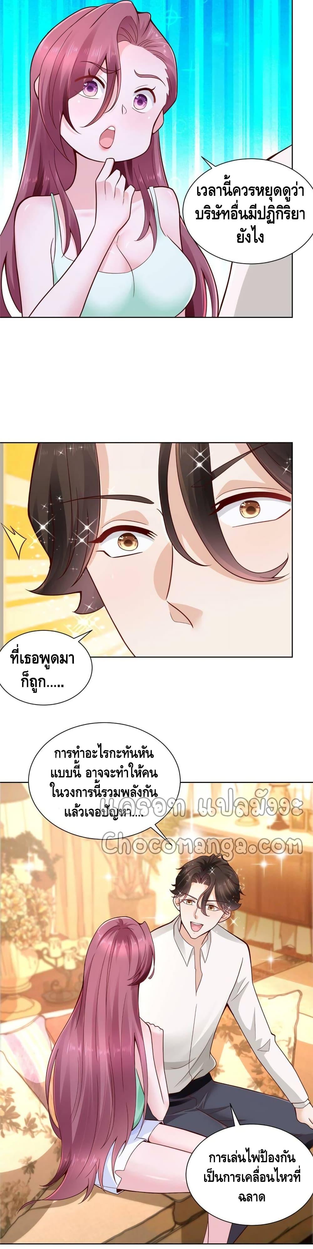 Manga-lc-com อ่านมังงะ อ่านการ์ตูน ออนไลน์ ฟรี RandomlyHaveA ตอนที่ 1 2 3 4 5 6 7 8 9 10 11 12 13 14 ฟรี ไม่มีโฆษณา Manga-lc - อ่าน มังงะ อ่าน การ์ตูน ออนไลน์ อ่านมังงะ ฟรี