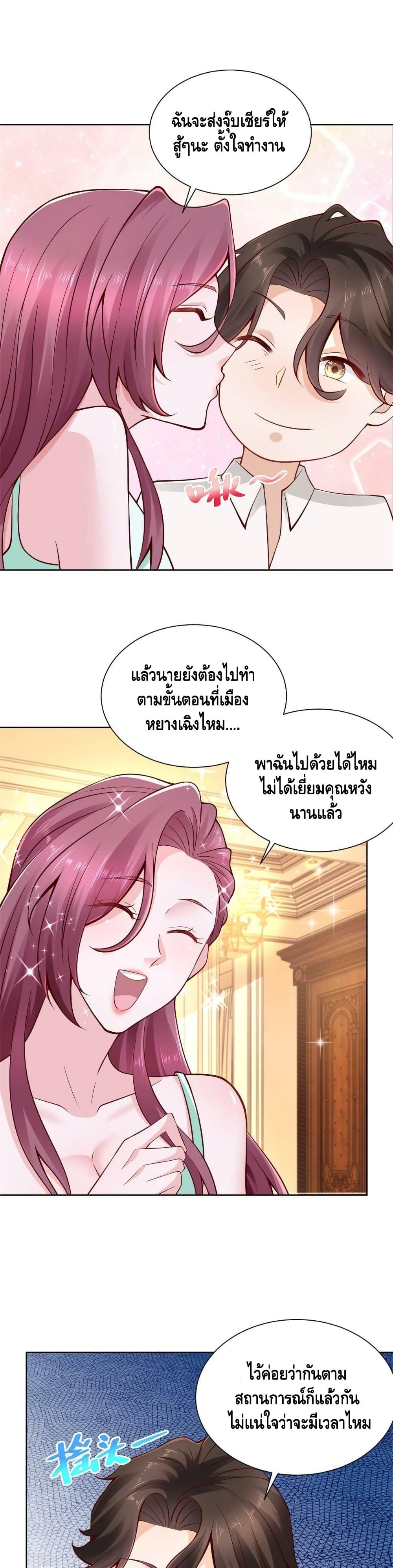 Manga-lc-com อ่านมังงะ อ่านการ์ตูน ออนไลน์ ฟรี RandomlyHaveA ตอนที่ 1 2 3 4 5 6 7 8 9 10 11 12 13 14 ฟรี ไม่มีโฆษณา Manga-lc - อ่าน มังงะ อ่าน การ์ตูน ออนไลน์ อ่านมังงะ ฟรี