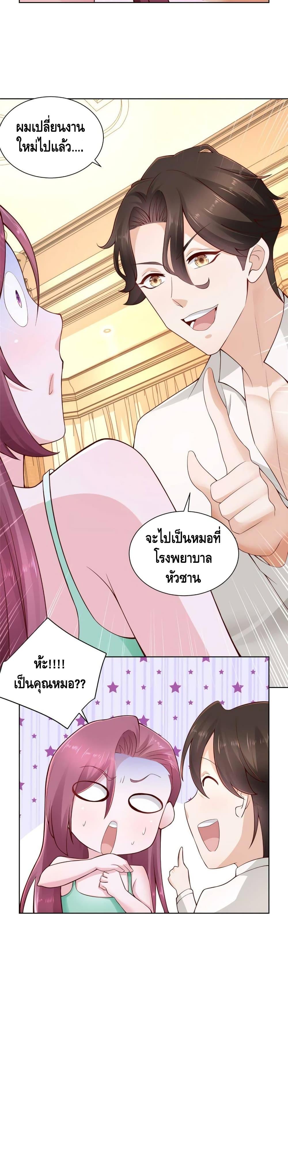Manga-lc-com อ่านมังงะ อ่านการ์ตูน ออนไลน์ ฟรี RandomlyHaveA ตอนที่ 1 2 3 4 5 6 7 8 9 10 11 12 13 14 ฟรี ไม่มีโฆษณา Manga-lc - อ่าน มังงะ อ่าน การ์ตูน ออนไลน์ อ่านมังงะ ฟรี