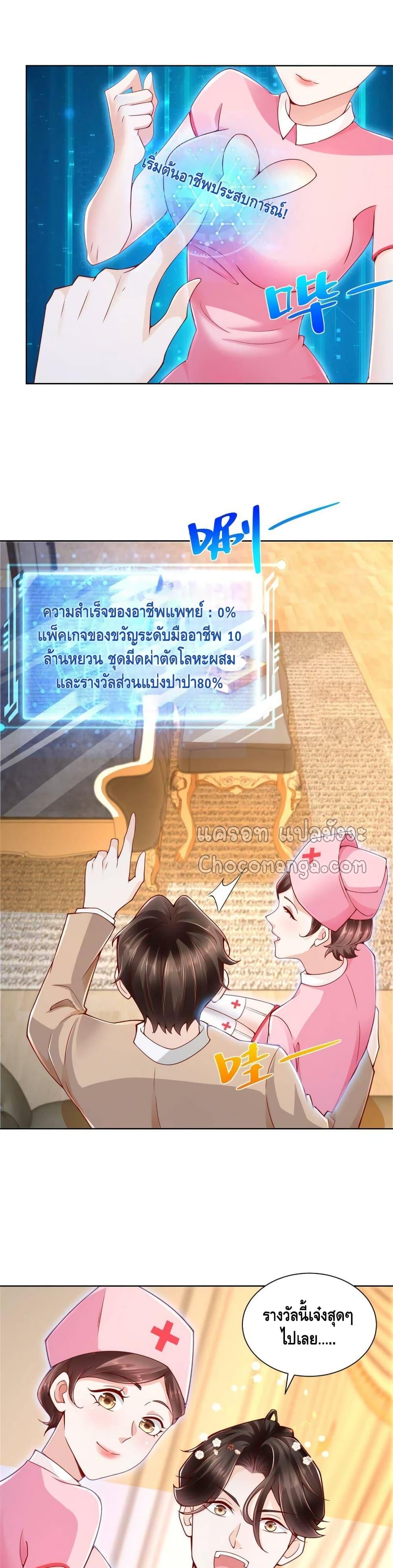 Manga-lc-com อ่านมังงะ อ่านการ์ตูน ออนไลน์ ฟรี RandomlyHaveA ตอนที่ 1 2 3 4 5 6 7 8 9 10 11 12 13 14 ฟรี ไม่มีโฆษณา Manga-lc - อ่าน มังงะ อ่าน การ์ตูน ออนไลน์ อ่านมังงะ ฟรี
