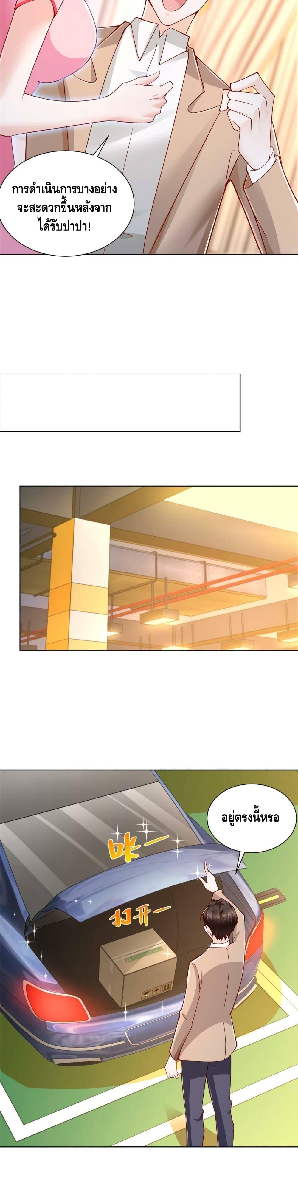 Manga-lc-com อ่านมังงะ อ่านการ์ตูน ออนไลน์ ฟรี RandomlyHaveA ตอนที่ 1 2 3 4 5 6 7 8 9 10 11 12 13 14 ฟรี ไม่มีโฆษณา Manga-lc - อ่าน มังงะ อ่าน การ์ตูน ออนไลน์ อ่านมังงะ ฟรี