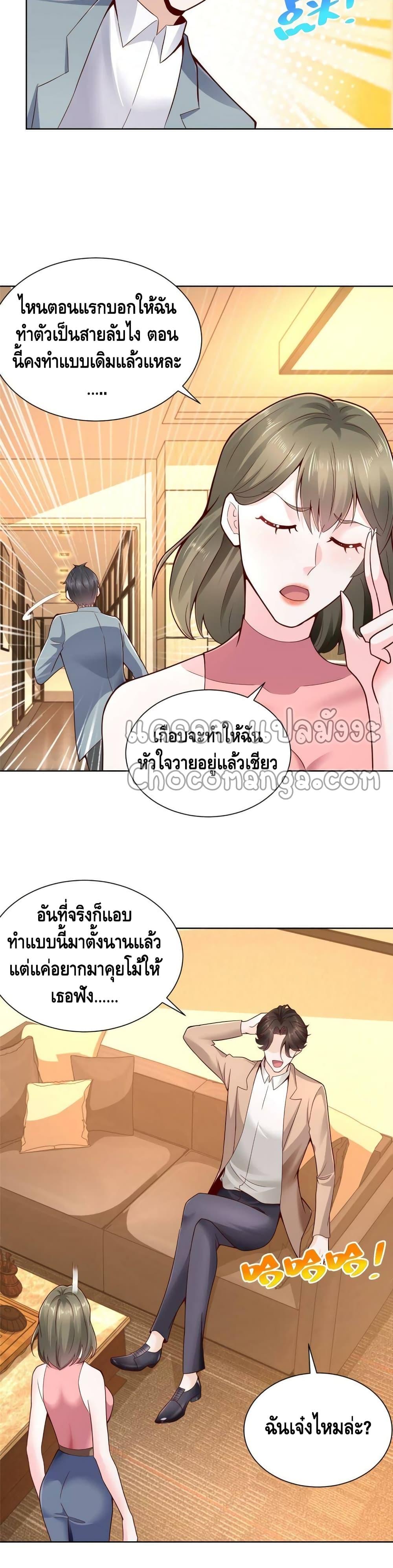 Manga-lc-com อ่านมังงะ อ่านการ์ตูน ออนไลน์ ฟรี RandomlyHaveA ตอนที่ 1 2 3 4 5 6 7 8 9 10 11 12 13 14 ฟรี ไม่มีโฆษณา Manga-lc - อ่าน มังงะ อ่าน การ์ตูน ออนไลน์ อ่านมังงะ ฟรี