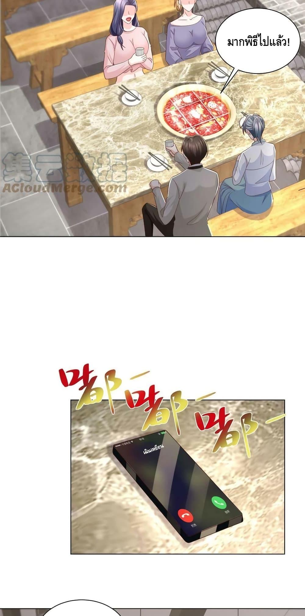 Manga-lc-com อ่านมังงะ อ่านการ์ตูน ออนไลน์ ฟรี RandomlyHaveA ตอนที่ 1 2 3 4 5 6 7 8 9 10 11 12 13 14 ฟรี ไม่มีโฆษณา Manga-lc - อ่าน มังงะ อ่าน การ์ตูน ออนไลน์ อ่านมังงะ ฟรี