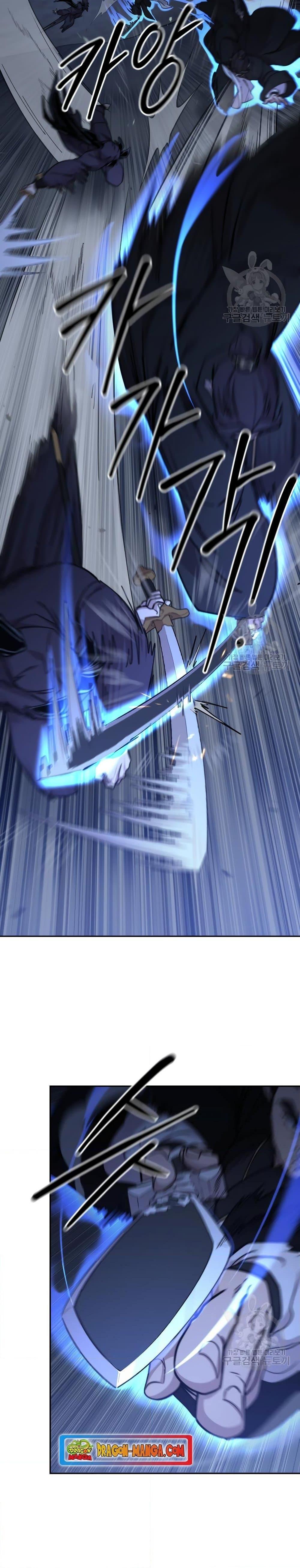 Manga-lc-com อ่านมังงะ อ่านการ์ตูน ออนไลน์ ฟรี Return of the Mountain Hua Sect ตอนที่ 1 2 3 4 5 6 7 8 9 10 11 12 13 14 ฟรี ไม่มีโฆษณา Manga-lc - อ่าน มังงะ อ่าน การ์ตูน ออนไลน์ อ่านมังงะ ฟรี