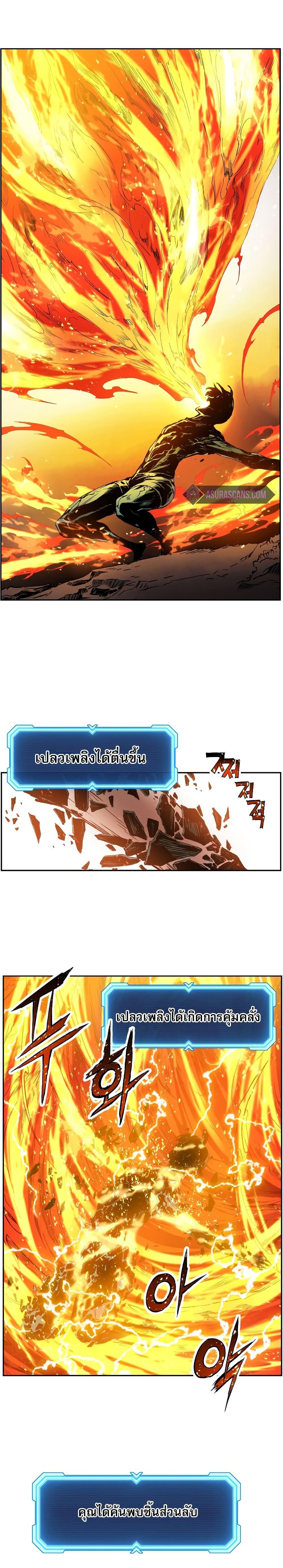 Manga-lc-com อ่านมังงะ อ่านการ์ตูน ออนไลน์ ฟรี Return of the Broken Constellation ตอนที่ 1 2 3 4 5 6 7 8 9 10 11 12 13 14 ฟรี ไม่มีโฆษณา Manga-lc - อ่าน มังงะ อ่าน การ์ตูน ออนไลน์ อ่านมังงะ ฟรี
