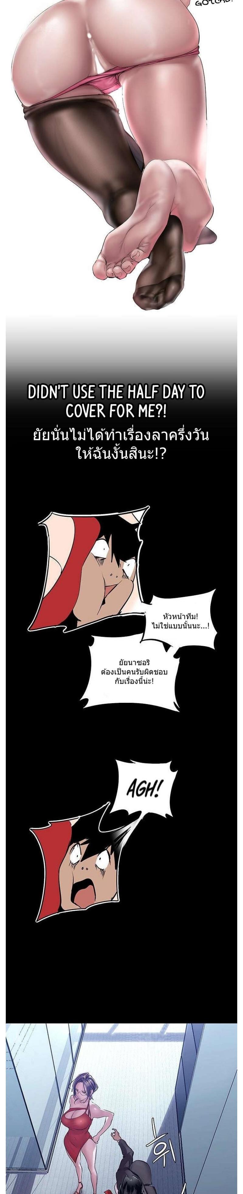 Manga-lc-com อ่านมังงะ อ่านการ์ตูน ออนไลน์ ฟรี A Wonderful New World ตอนที่ 1 2 3 4 5 6 7 8 9 10 11 12 13 14 ฟรี ไม่มีโฆษณา Manga-lc - อ่าน มังงะ อ่าน การ์ตูน ออนไลน์ อ่านมังงะ ฟรี