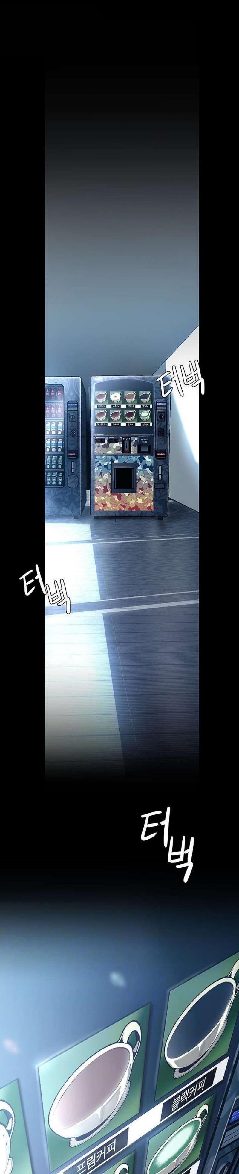 Manga-lc-com อ่านมังงะ อ่านการ์ตูน ออนไลน์ ฟรี A Wonderful New World ตอนที่ 1 2 3 4 5 6 7 8 9 10 11 12 13 14 ฟรี ไม่มีโฆษณา Manga-lc - อ่าน มังงะ อ่าน การ์ตูน ออนไลน์ อ่านมังงะ ฟรี