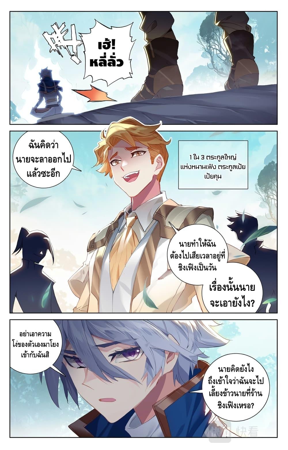 Manga-lc-com อ่านมังงะ อ่านการ์ตูน ออนไลน์ ฟรี Absolute Resonance ตอนที่ 1 2 3 4 5 6 7 8 9 10 11 12 13 14 ฟรี ไม่มีโฆษณา Manga-lc - อ่าน มังงะ อ่าน การ์ตูน ออนไลน์ อ่านมังงะ ฟรี