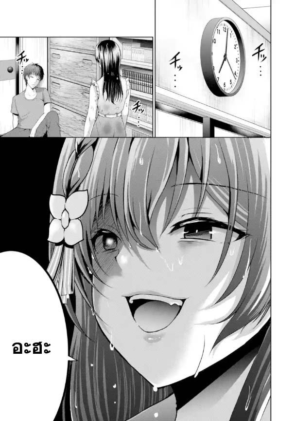 Manga-lc-com อ่านมังงะ อ่านการ์ตูน ออนไลน์ ฟรี Kanojo No Imouto To Kiss Wo Shita ตอนที่ 1 2 3 4 5 6 7 8 9 10 11 12 13 14 ฟรี ไม่มีโฆษณา Manga-lc - อ่าน มังงะ อ่าน การ์ตูน ออนไลน์ อ่านมังงะ ฟรี