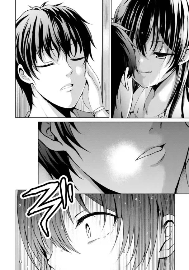 Manga-lc-com อ่านมังงะ อ่านการ์ตูน ออนไลน์ ฟรี Kanojo No Imouto To Kiss Wo Shita ตอนที่ 1 2 3 4 5 6 7 8 9 10 11 12 13 14 ฟรี ไม่มีโฆษณา Manga-lc - อ่าน มังงะ อ่าน การ์ตูน ออนไลน์ อ่านมังงะ ฟรี