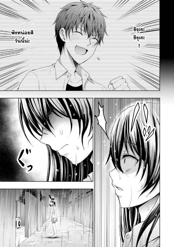 Manga-lc-com อ่านมังงะ อ่านการ์ตูน ออนไลน์ ฟรี Kanojo No Imouto To Kiss Wo Shita ตอนที่ 1 2 3 4 5 6 7 8 9 10 11 12 13 14 ฟรี ไม่มีโฆษณา Manga-lc - อ่าน มังงะ อ่าน การ์ตูน ออนไลน์ อ่านมังงะ ฟรี