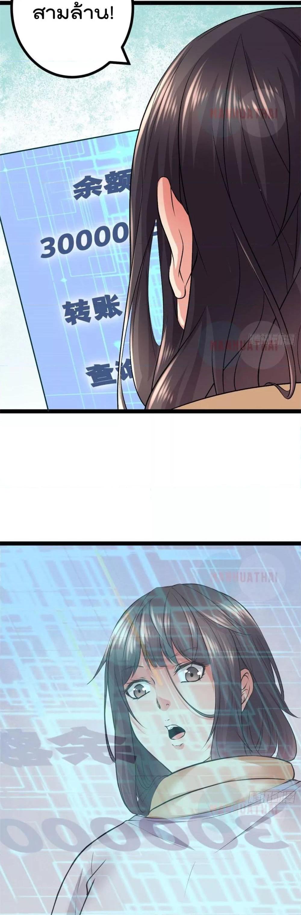 Manga-lc-com อ่านมังงะ อ่านการ์ตูน ออนไลน์ ฟรี ShadowHack–ร ตอนที่ 1 2 3 4 5 6 7 8 9 10 11 12 13 14 ฟรี ไม่มีโฆษณา Manga-lc - อ่าน มังงะ อ่าน การ์ตูน ออนไลน์ อ่านมังงะ ฟรี
