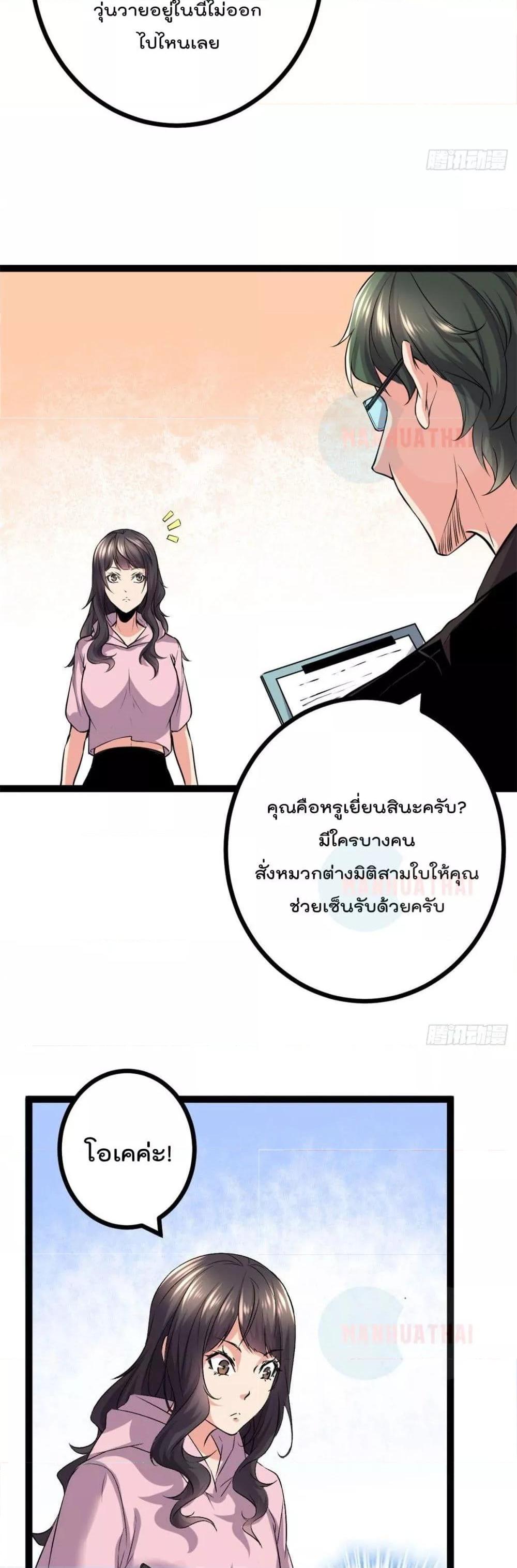 Manga-lc-com อ่านมังงะ อ่านการ์ตูน ออนไลน์ ฟรี ShadowHack–ร ตอนที่ 1 2 3 4 5 6 7 8 9 10 11 12 13 14 ฟรี ไม่มีโฆษณา Manga-lc - อ่าน มังงะ อ่าน การ์ตูน ออนไลน์ อ่านมังงะ ฟรี