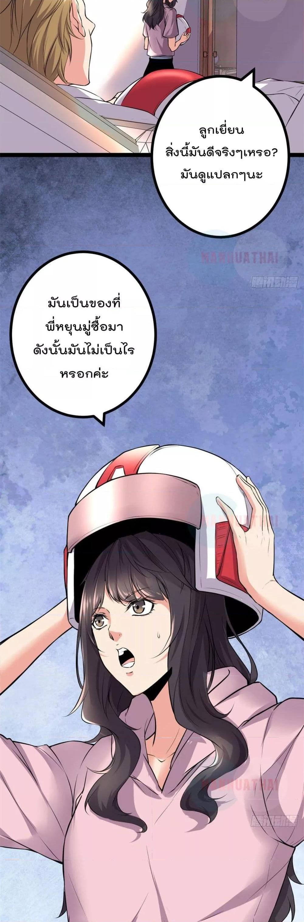 Manga-lc-com อ่านมังงะ อ่านการ์ตูน ออนไลน์ ฟรี ShadowHack–ร ตอนที่ 1 2 3 4 5 6 7 8 9 10 11 12 13 14 ฟรี ไม่มีโฆษณา Manga-lc - อ่าน มังงะ อ่าน การ์ตูน ออนไลน์ อ่านมังงะ ฟรี
