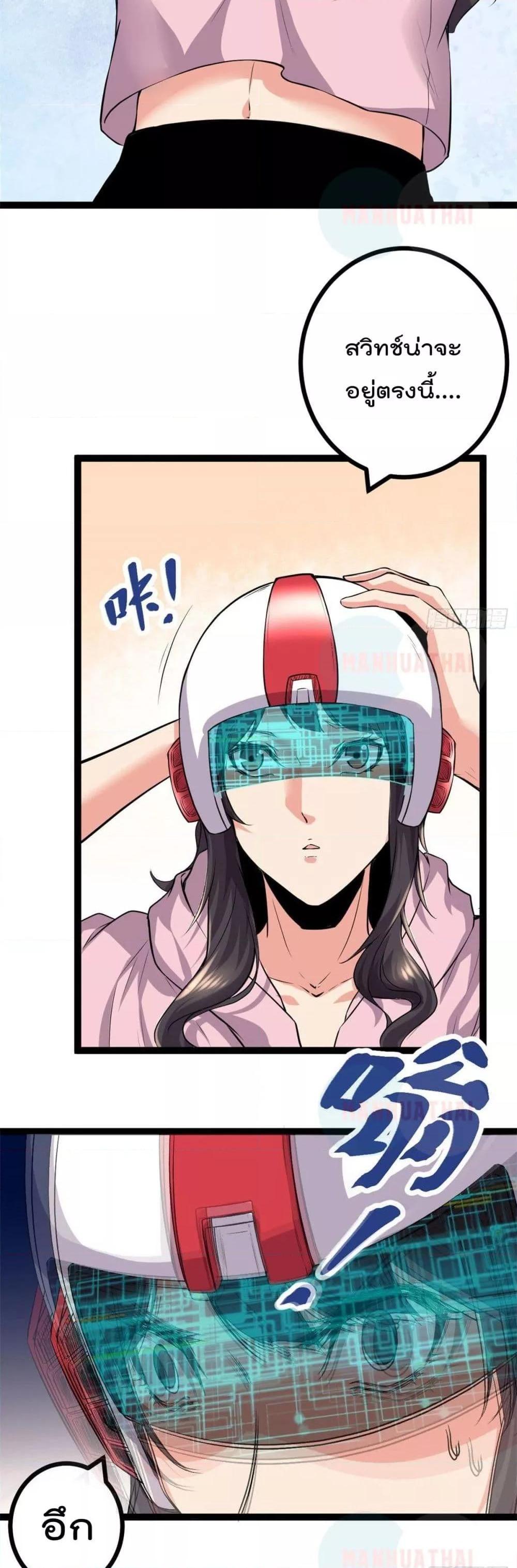 Manga-lc-com อ่านมังงะ อ่านการ์ตูน ออนไลน์ ฟรี ShadowHack–ร ตอนที่ 1 2 3 4 5 6 7 8 9 10 11 12 13 14 ฟรี ไม่มีโฆษณา Manga-lc - อ่าน มังงะ อ่าน การ์ตูน ออนไลน์ อ่านมังงะ ฟรี