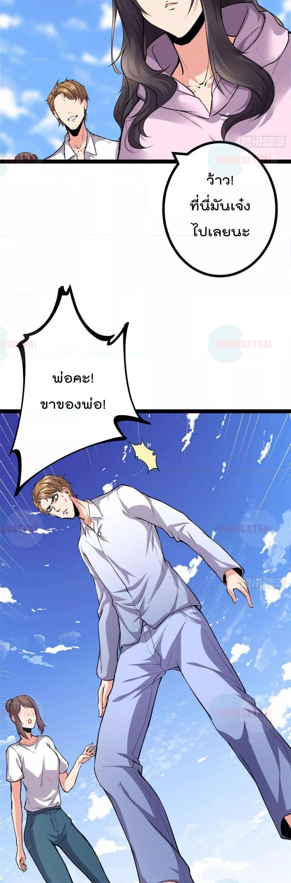 Manga-lc-com อ่านมังงะ อ่านการ์ตูน ออนไลน์ ฟรี ShadowHack–ร ตอนที่ 1 2 3 4 5 6 7 8 9 10 11 12 13 14 ฟรี ไม่มีโฆษณา Manga-lc - อ่าน มังงะ อ่าน การ์ตูน ออนไลน์ อ่านมังงะ ฟรี