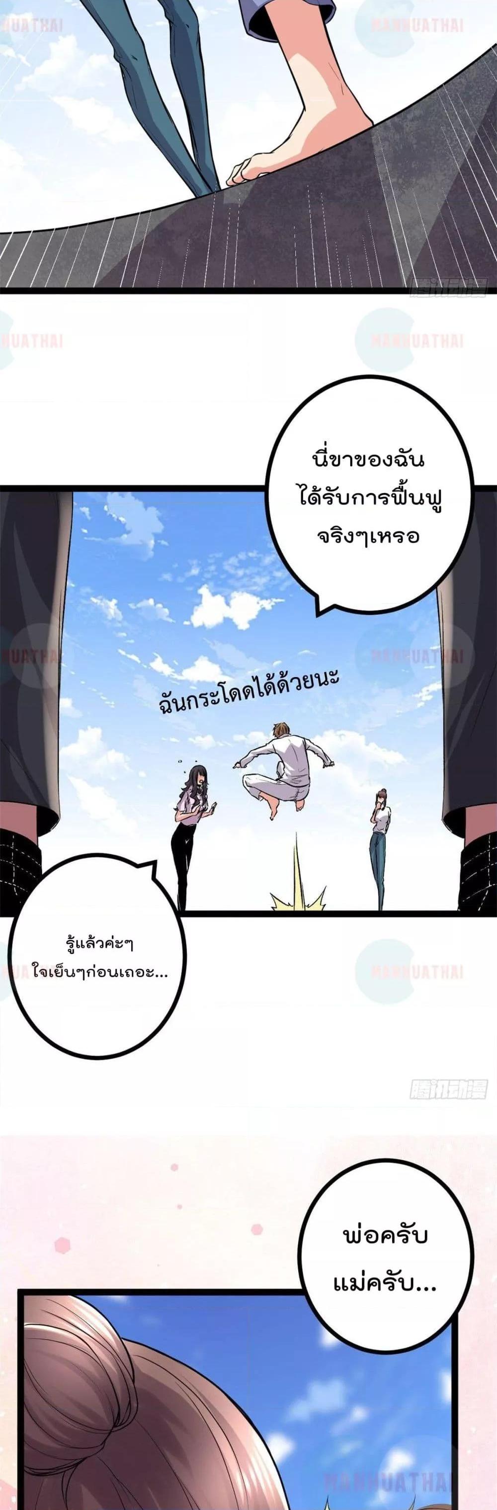 Manga-lc-com อ่านมังงะ อ่านการ์ตูน ออนไลน์ ฟรี ShadowHack–ร ตอนที่ 1 2 3 4 5 6 7 8 9 10 11 12 13 14 ฟรี ไม่มีโฆษณา Manga-lc - อ่าน มังงะ อ่าน การ์ตูน ออนไลน์ อ่านมังงะ ฟรี