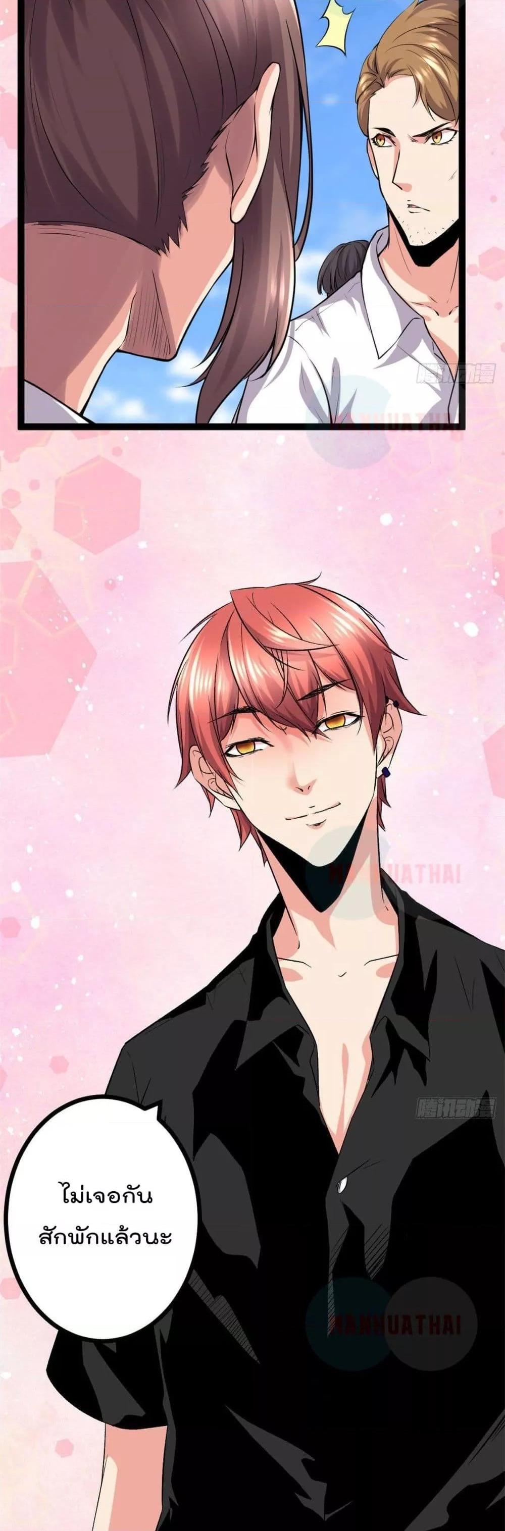 Manga-lc-com อ่านมังงะ อ่านการ์ตูน ออนไลน์ ฟรี ShadowHack–ร ตอนที่ 1 2 3 4 5 6 7 8 9 10 11 12 13 14 ฟรี ไม่มีโฆษณา Manga-lc - อ่าน มังงะ อ่าน การ์ตูน ออนไลน์ อ่านมังงะ ฟรี