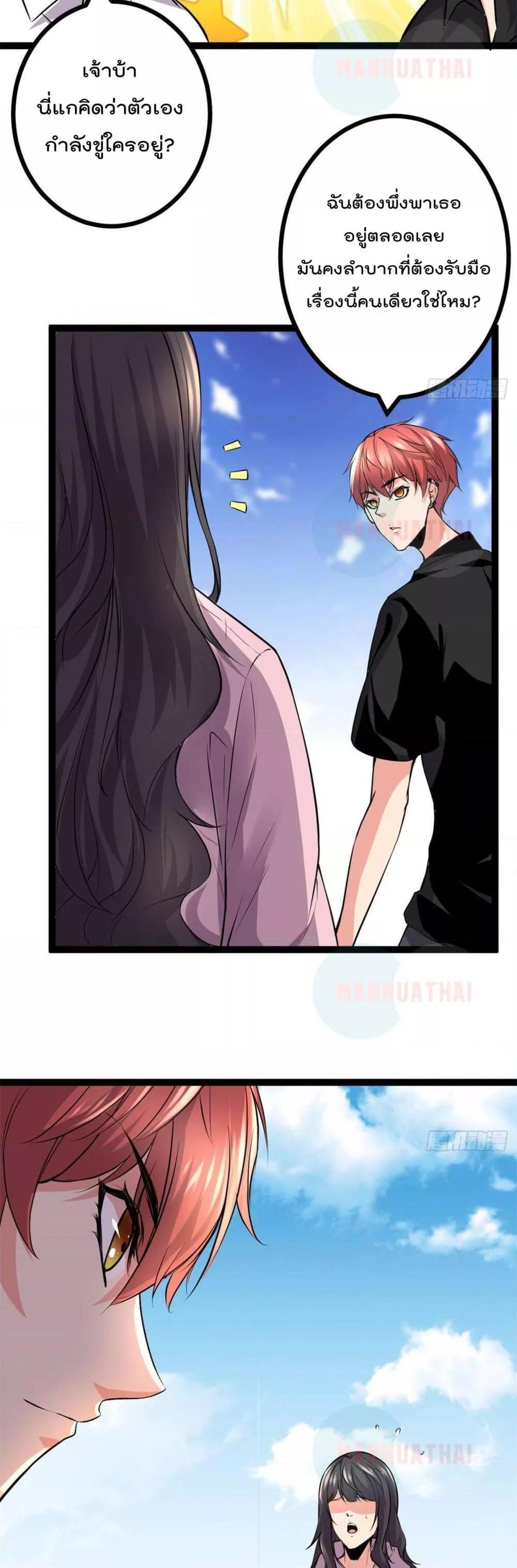Manga-lc-com อ่านมังงะ อ่านการ์ตูน ออนไลน์ ฟรี ShadowHack–ร ตอนที่ 1 2 3 4 5 6 7 8 9 10 11 12 13 14 ฟรี ไม่มีโฆษณา Manga-lc - อ่าน มังงะ อ่าน การ์ตูน ออนไลน์ อ่านมังงะ ฟรี