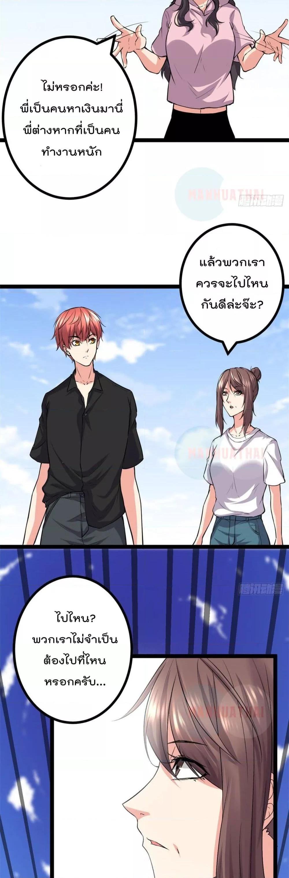 Manga-lc-com อ่านมังงะ อ่านการ์ตูน ออนไลน์ ฟรี ShadowHack–ร ตอนที่ 1 2 3 4 5 6 7 8 9 10 11 12 13 14 ฟรี ไม่มีโฆษณา Manga-lc - อ่าน มังงะ อ่าน การ์ตูน ออนไลน์ อ่านมังงะ ฟรี