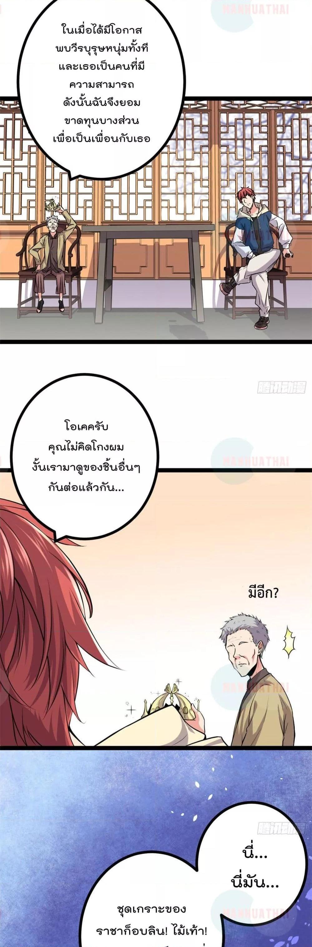 Manga-lc-com อ่านมังงะ อ่านการ์ตูน ออนไลน์ ฟรี ShadowHack–ร ตอนที่ 1 2 3 4 5 6 7 8 9 10 11 12 13 14 ฟรี ไม่มีโฆษณา Manga-lc - อ่าน มังงะ อ่าน การ์ตูน ออนไลน์ อ่านมังงะ ฟรี