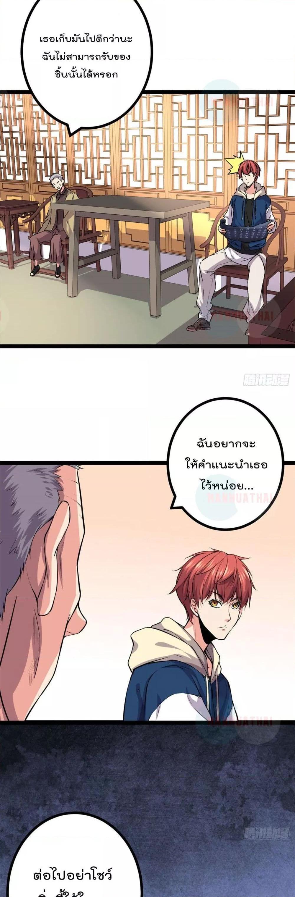 Manga-lc-com อ่านมังงะ อ่านการ์ตูน ออนไลน์ ฟรี ShadowHack–ร ตอนที่ 1 2 3 4 5 6 7 8 9 10 11 12 13 14 ฟรี ไม่มีโฆษณา Manga-lc - อ่าน มังงะ อ่าน การ์ตูน ออนไลน์ อ่านมังงะ ฟรี