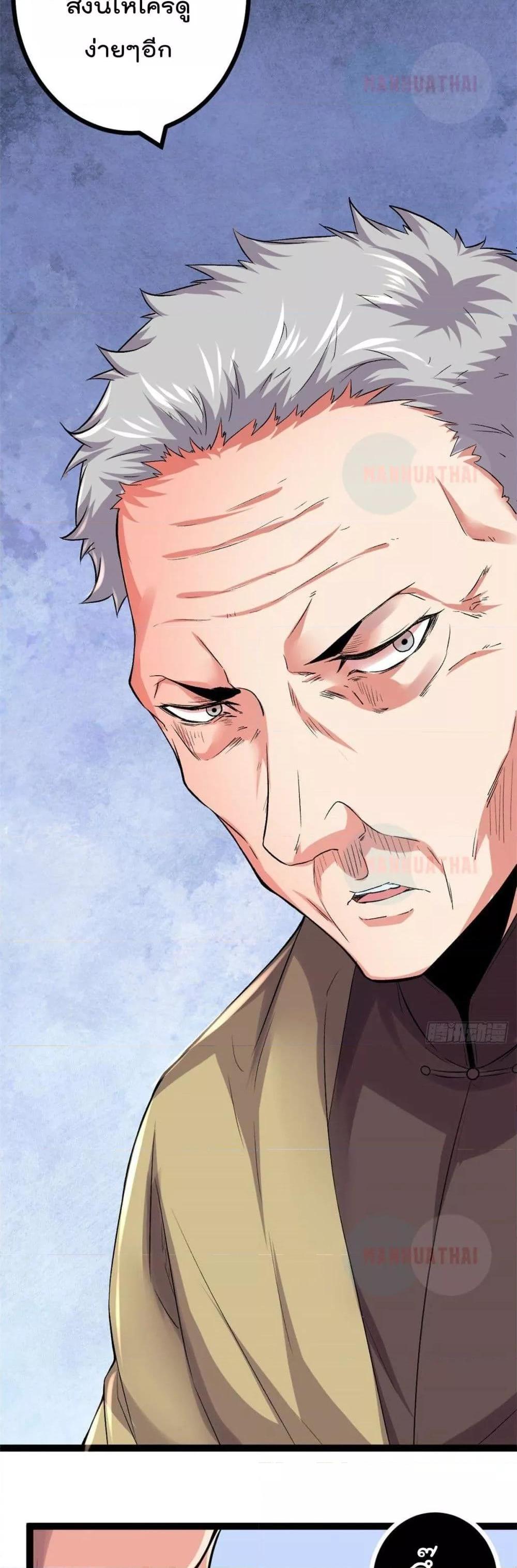 Manga-lc-com อ่านมังงะ อ่านการ์ตูน ออนไลน์ ฟรี ShadowHack–ร ตอนที่ 1 2 3 4 5 6 7 8 9 10 11 12 13 14 ฟรี ไม่มีโฆษณา Manga-lc - อ่าน มังงะ อ่าน การ์ตูน ออนไลน์ อ่านมังงะ ฟรี