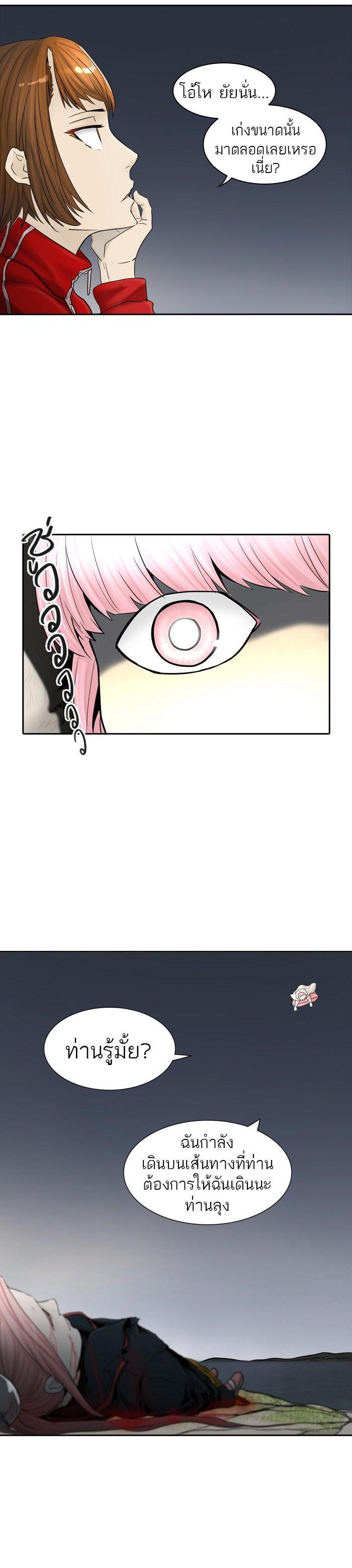 Manga-lc-com อ่านมังงะ อ่านการ์ตูน ออนไลน์ ฟรี Tower of God หอคอยเทพเจ้า ตอนที่ 1 2 3 4 5 6 7 8 9 10 11 12 13 14 ฟรี ไม่มีโฆษณา Manga-lc - อ่าน มังงะ อ่าน การ์ตูน ออนไลน์ อ่านมังงะ ฟรี