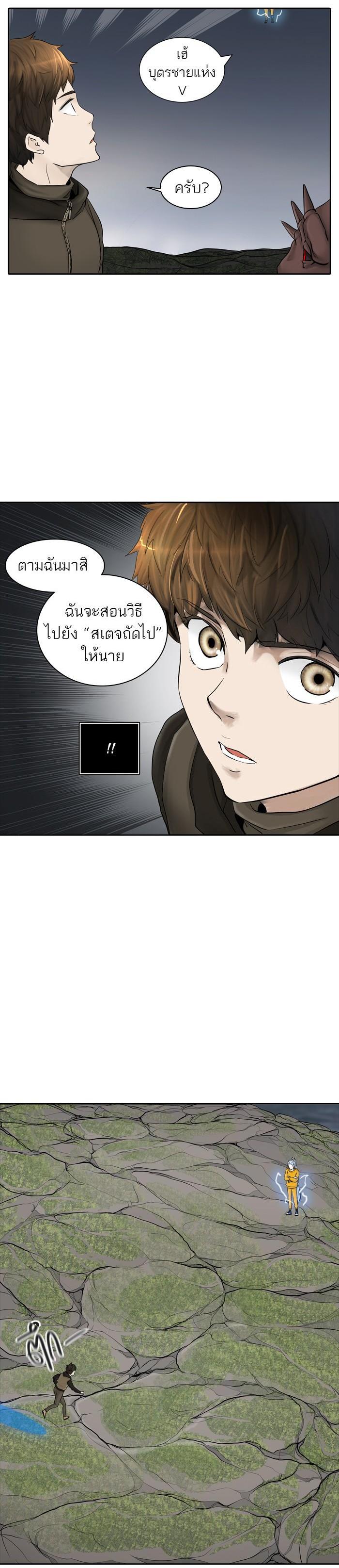 Manga-lc-com อ่านมังงะ อ่านการ์ตูน ออนไลน์ ฟรี Tower of God หอคอยเทพเจ้า ตอนที่ 1 2 3 4 5 6 7 8 9 10 11 12 13 14 ฟรี ไม่มีโฆษณา Manga-lc - อ่าน มังงะ อ่าน การ์ตูน ออนไลน์ อ่านมังงะ ฟรี