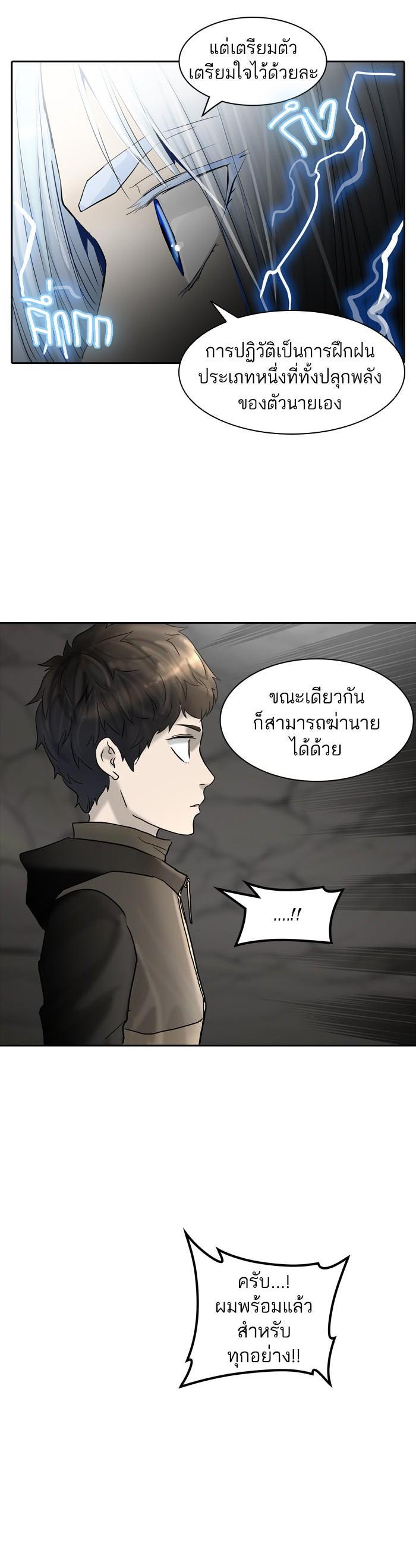 Manga-lc-com อ่านมังงะ อ่านการ์ตูน ออนไลน์ ฟรี Tower of God หอคอยเทพเจ้า ตอนที่ 1 2 3 4 5 6 7 8 9 10 11 12 13 14 ฟรี ไม่มีโฆษณา Manga-lc - อ่าน มังงะ อ่าน การ์ตูน ออนไลน์ อ่านมังงะ ฟรี