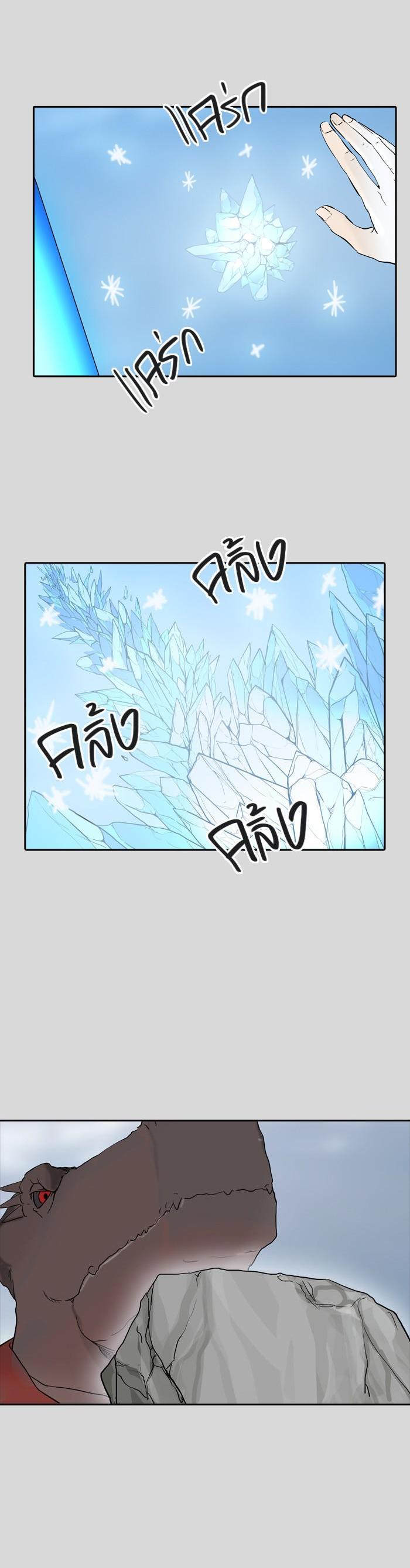 Manga-lc-com อ่านมังงะ อ่านการ์ตูน ออนไลน์ ฟรี Tower of God หอคอยเทพเจ้า ตอนที่ 1 2 3 4 5 6 7 8 9 10 11 12 13 14 ฟรี ไม่มีโฆษณา Manga-lc - อ่าน มังงะ อ่าน การ์ตูน ออนไลน์ อ่านมังงะ ฟรี