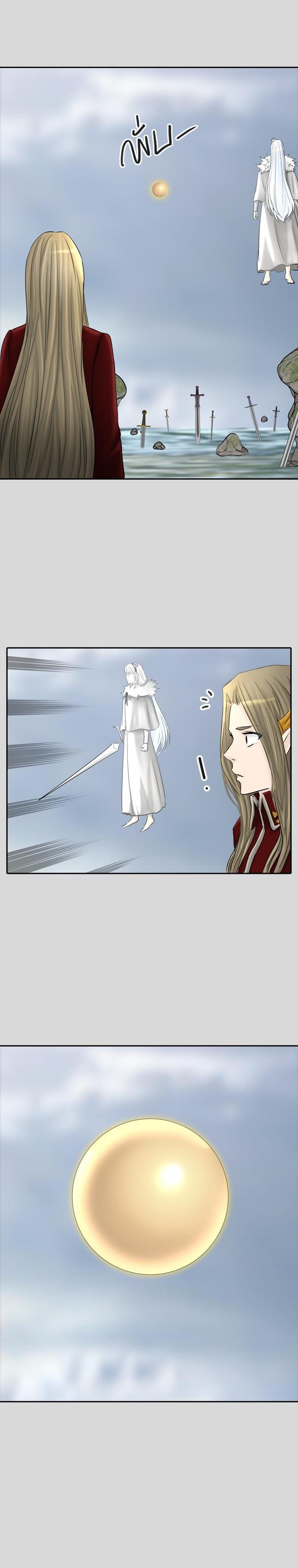 Manga-lc-com อ่านมังงะ อ่านการ์ตูน ออนไลน์ ฟรี Tower of God หอคอยเทพเจ้า ตอนที่ 1 2 3 4 5 6 7 8 9 10 11 12 13 14 ฟรี ไม่มีโฆษณา Manga-lc - อ่าน มังงะ อ่าน การ์ตูน ออนไลน์ อ่านมังงะ ฟรี