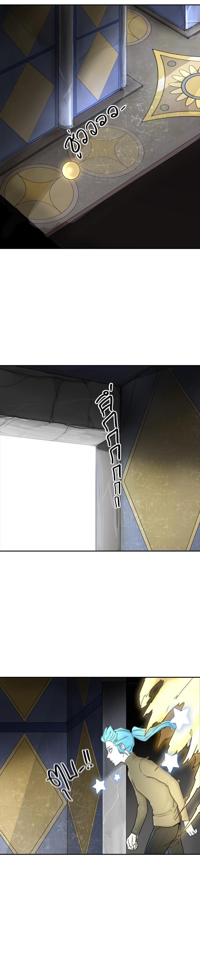 Manga-lc-com อ่านมังงะ อ่านการ์ตูน ออนไลน์ ฟรี Tower of God หอคอยเทพเจ้า ตอนที่ 1 2 3 4 5 6 7 8 9 10 11 12 13 14 ฟรี ไม่มีโฆษณา Manga-lc - อ่าน มังงะ อ่าน การ์ตูน ออนไลน์ อ่านมังงะ ฟรี