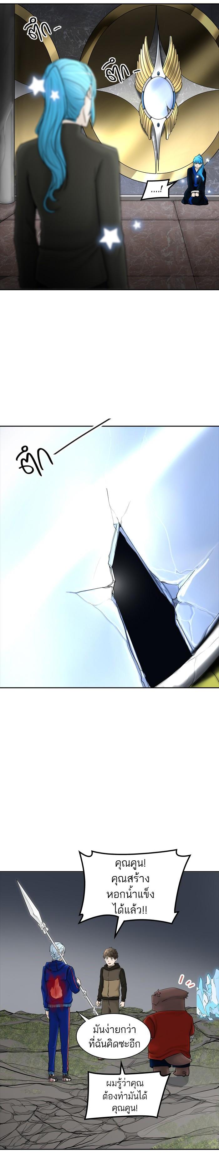 Manga-lc-com อ่านมังงะ อ่านการ์ตูน ออนไลน์ ฟรี Tower of God หอคอยเทพเจ้า ตอนที่ 1 2 3 4 5 6 7 8 9 10 11 12 13 14 ฟรี ไม่มีโฆษณา Manga-lc - อ่าน มังงะ อ่าน การ์ตูน ออนไลน์ อ่านมังงะ ฟรี