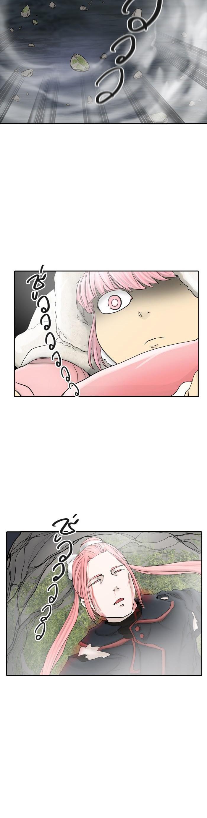 Manga-lc-com อ่านมังงะ อ่านการ์ตูน ออนไลน์ ฟรี Tower of God หอคอยเทพเจ้า ตอนที่ 1 2 3 4 5 6 7 8 9 10 11 12 13 14 ฟรี ไม่มีโฆษณา Manga-lc - อ่าน มังงะ อ่าน การ์ตูน ออนไลน์ อ่านมังงะ ฟรี