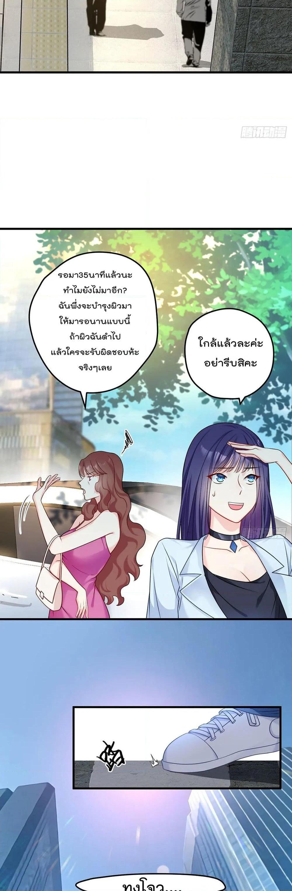 Manga-lc-com อ่านมังงะ อ่านการ์ตูน ออนไลน์ ฟรี RebirthGodImm ตอนที่ 1 2 3 4 5 6 7 8 9 10 11 12 13 14 ฟรี ไม่มีโฆษณา Manga-lc - อ่าน มังงะ อ่าน การ์ตูน ออนไลน์ อ่านมังงะ ฟรี