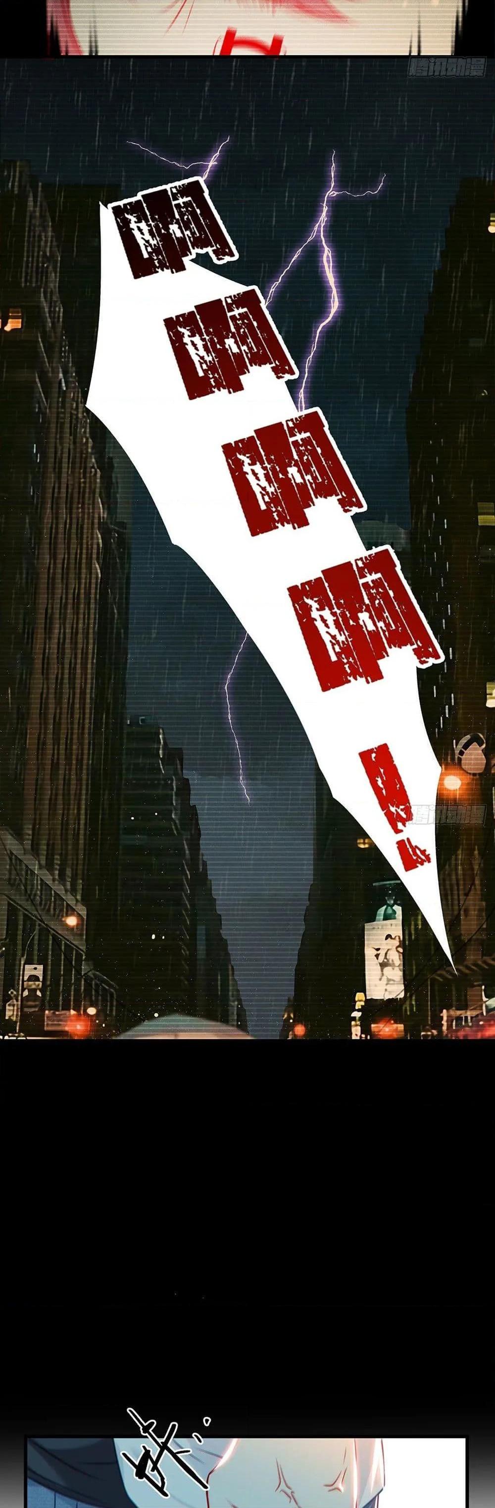 Manga-lc-com อ่านมังงะ อ่านการ์ตูน ออนไลน์ ฟรี RebirthGodImm ตอนที่ 1 2 3 4 5 6 7 8 9 10 11 12 13 14 ฟรี ไม่มีโฆษณา Manga-lc - อ่าน มังงะ อ่าน การ์ตูน ออนไลน์ อ่านมังงะ ฟรี