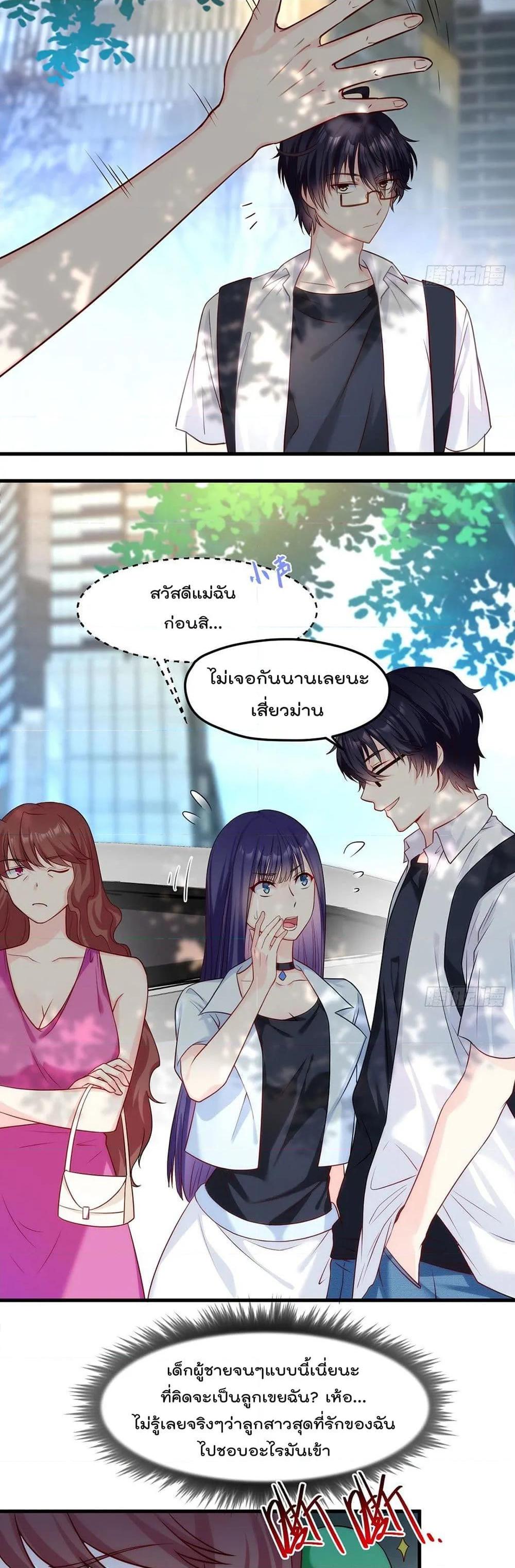 Manga-lc-com อ่านมังงะ อ่านการ์ตูน ออนไลน์ ฟรี RebirthGodImm ตอนที่ 1 2 3 4 5 6 7 8 9 10 11 12 13 14 ฟรี ไม่มีโฆษณา Manga-lc - อ่าน มังงะ อ่าน การ์ตูน ออนไลน์ อ่านมังงะ ฟรี