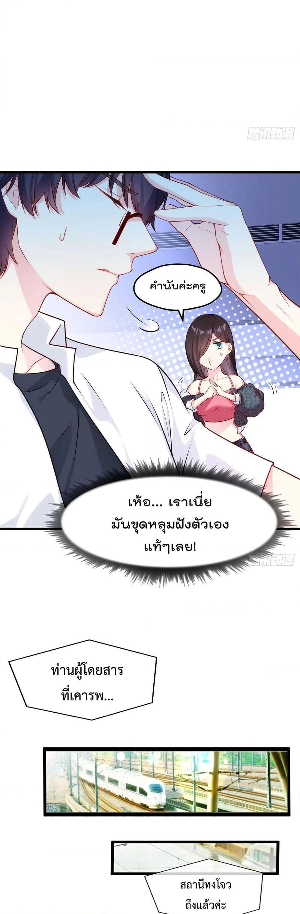 Manga-lc-com อ่านมังงะ อ่านการ์ตูน ออนไลน์ ฟรี RebirthGodImm ตอนที่ 1 2 3 4 5 6 7 8 9 10 11 12 13 14 ฟรี ไม่มีโฆษณา Manga-lc - อ่าน มังงะ อ่าน การ์ตูน ออนไลน์ อ่านมังงะ ฟรี