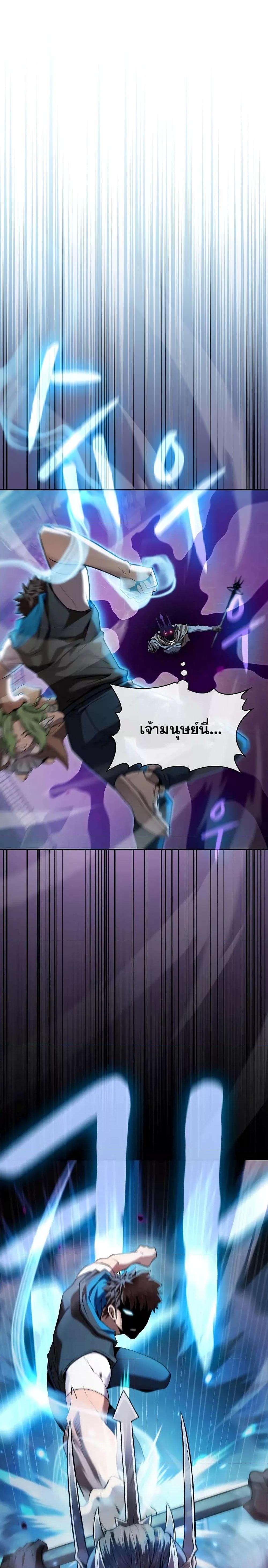 Manga-lc-com อ่านมังงะ อ่านการ์ตูน ออนไลน์ ฟรี TheConstellati ตอนที่ 1 2 3 4 5 6 7 8 9 10 11 12 13 14 ฟรี ไม่มีโฆษณา Manga-lc - อ่าน มังงะ อ่าน การ์ตูน ออนไลน์ อ่านมังงะ ฟรี