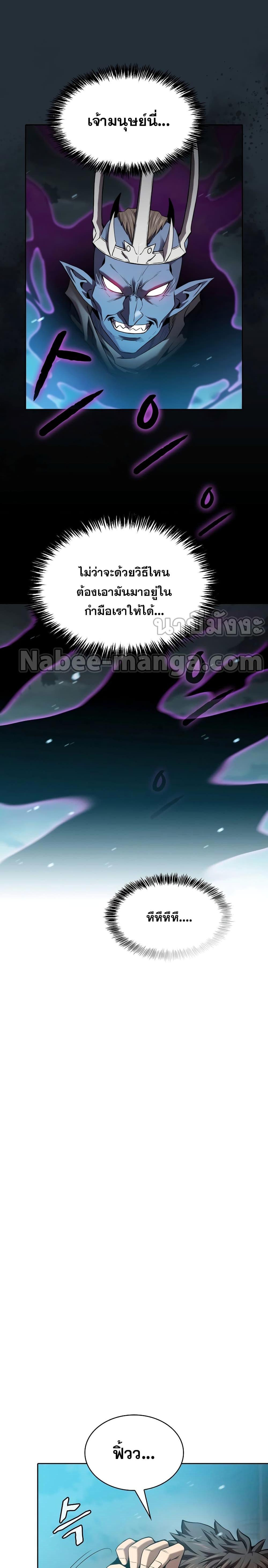 Manga-lc-com อ่านมังงะ อ่านการ์ตูน ออนไลน์ ฟรี TheConstellati ตอนที่ 1 2 3 4 5 6 7 8 9 10 11 12 13 14 ฟรี ไม่มีโฆษณา Manga-lc - อ่าน มังงะ อ่าน การ์ตูน ออนไลน์ อ่านมังงะ ฟรี